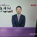 오늘 피온버닝 10시간 함 이미지