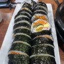 돗토리김밥 이미지