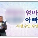 동명꽃아트