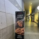 돼지고기김치찌개 | [백채김치찌개 신도림점] 신도림 직장인 점심 맛집 돼지고기 김치찌개 솔직 후기