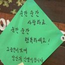 첫 워크숍 (6.28-29, 30)