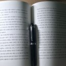 문(MOON) PC | 마존 P141 리뷰_몽블랑 149의 완벽한 대안