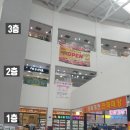 하랑 유통 이미지