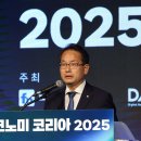 자산의원