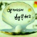 아름다운사람 이미지