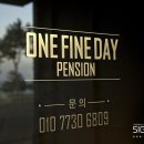 삼몬타나 이미지