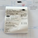 회성의원 이미지