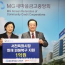 서천특화시장 이미지