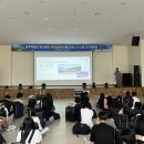 [공지] (부산00중학교 수련회) 무주 덕유산리조트 유스타운 청소년 수련원 &#34;부산00중학교&#34; 첫번째 이야기