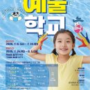 곡성-150 이미지