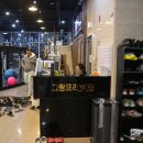 그랑프리 엑스짐 이미지