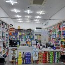 의정부동물약국 이미지