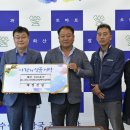 태정건설(주) 이미지