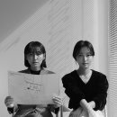 프로즌루틴 이미지