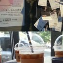 내추럴앤씨 이미지