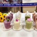 더나음 협동조합 이미지