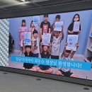 메가프라임잉글리시아이학원