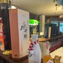 모현동-37 | 모현동술집 파스타가 너무 맛있는 곳 이자카야시오