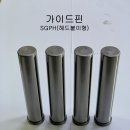 황제종합상사