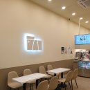 매머드익스프레스 안양관평사거리점 이미지