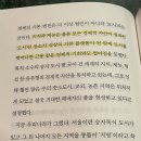 엄마반찬 이미지