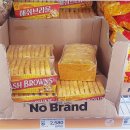 (주)이마트제주점