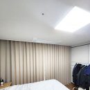 한라비발디1차 | 용인 동백 백현마을 한라비발디1차 아파트 커튼 블라인드 맞춤 시공 후기