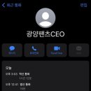 프시케 이미지