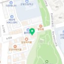 후라이드참잘하는집논현점