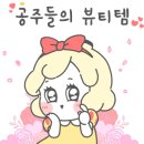 홍대향수공방노아퍼퓸