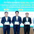 무안-10 이미지