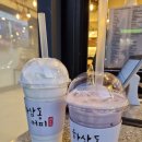 사파동성아파트 이미지