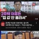 이상경 | 이상경 (전)차관님 감사합니다