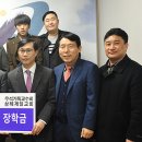 삼례제일유통