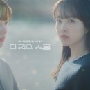 제작사 오월 이미지