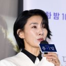 유원미용실