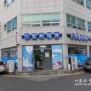 청해복집 - 사천시 | 청해복집