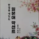 악센트 이미지