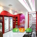 Seasoni PC방 이미지