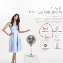 신일밧데리 이미지