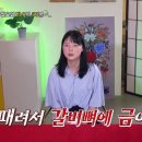 돈가정 이미지