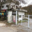 입촌농장 네이버블로그
