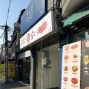 버스정류장 05-120 이미지