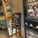 이바돔감자탕 군산수송점 이미지