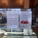 가정에서 맛있게 만드는 원두커피 1 - 핸드드립 | [전주 만성동] 전주 카페 19커피컴퍼니 숯불로스팅 원두와 페이퍼드립 후기