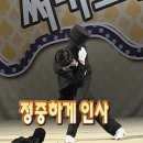 똥빼노래연습장 | 2026년 상반기 정산