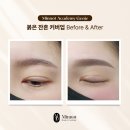 민낯뷰티 거제점 이미지