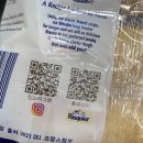 (주)시그마 인터내셔날 티스토리