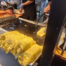 까치네먹거리 | 구월동 맛집 까치네 포장마차 계란말이 김밥 포장후기
