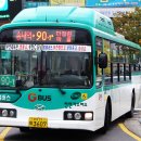 부일교통㈜ 이미지